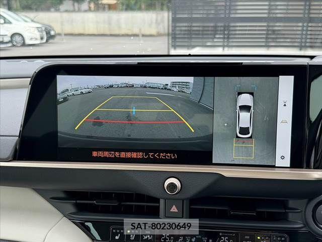Toyota CROWN 2023-02 300658-3