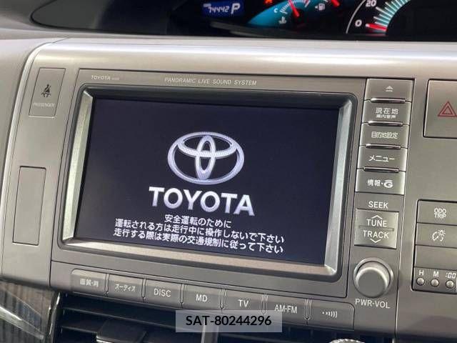Toyota ESTIMA 2006-10 336504-2