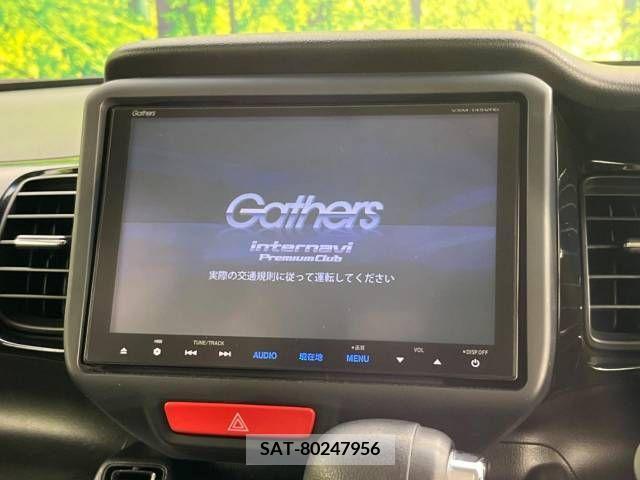Honda N BOX CUSTOM 2015-02 329549-2
