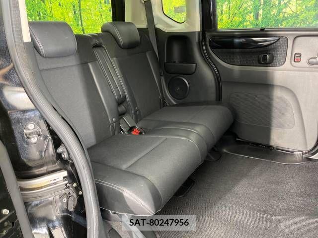 Honda N BOX CUSTOM 2015-02 329549-9