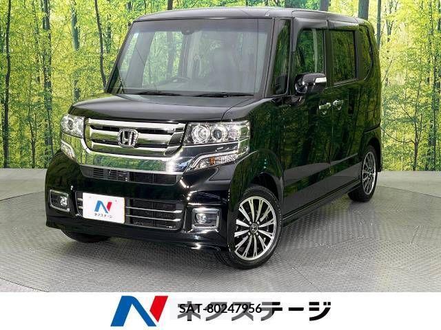 Honda N BOX CUSTOM 2015-02 329549-0