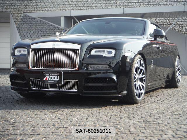 ROLLS-ROYCE CORNICHE 2020-06 203200-1