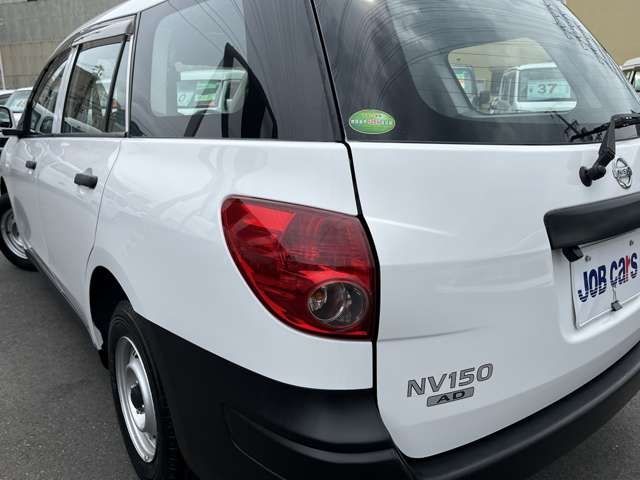 Nissan NV150 AD 2018-01 8738-8
