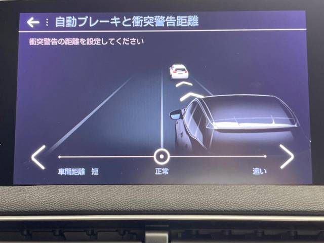 Peugeot 3008 2017-11 186898-5