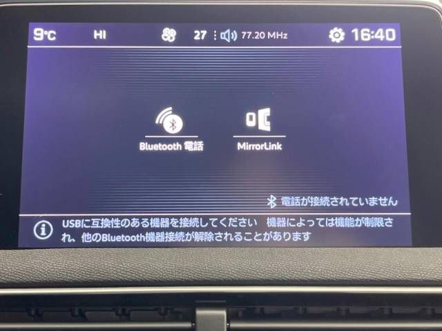 Peugeot 3008 2017-11 186898-4