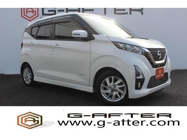 Nissan DAYZ 2019-09 28759-0