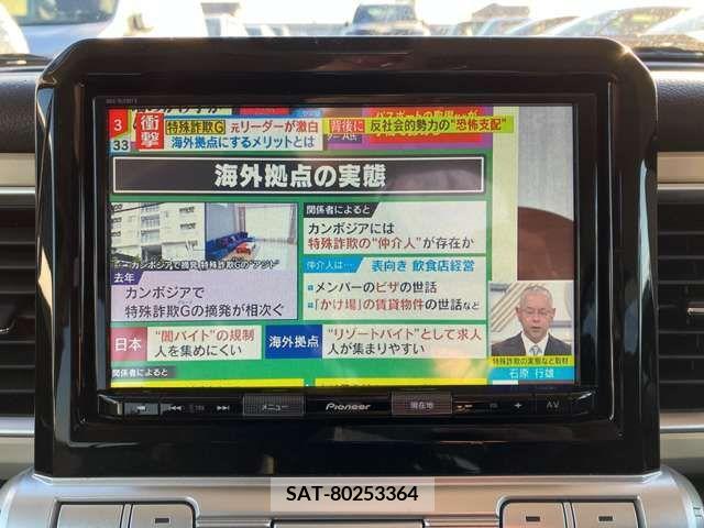 Suzuki X BEE 2020-08 223437-10