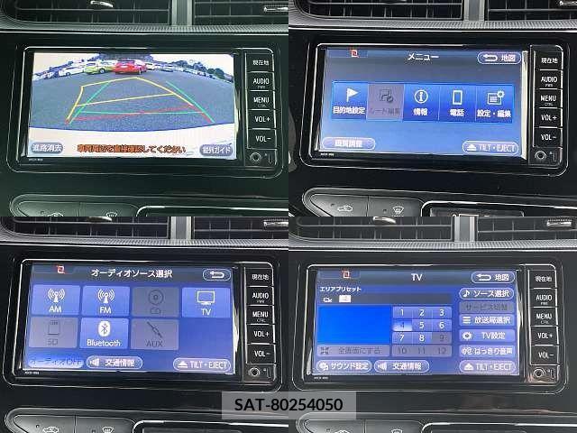 Toyota AQUA 2018-10 245832-6
