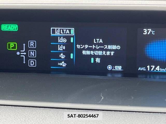 Toyota PRIUS 2022-11 366427-6