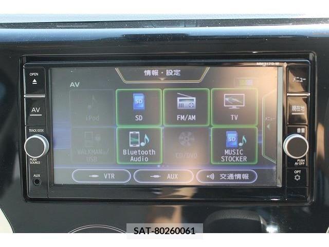 Nissan DAYZ 2017-10 390365-2