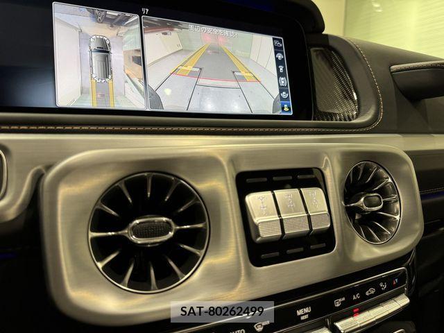 Amg G-CLASS 2022-11 222127-10