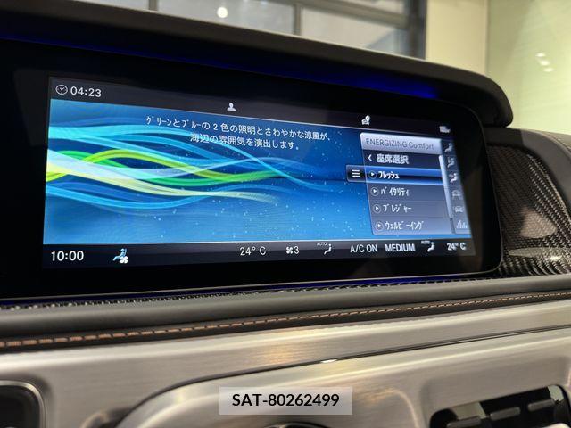 Amg G-CLASS 2022-11 222127-12