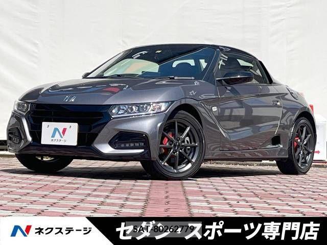 Honda S660 2019-06 308045-0