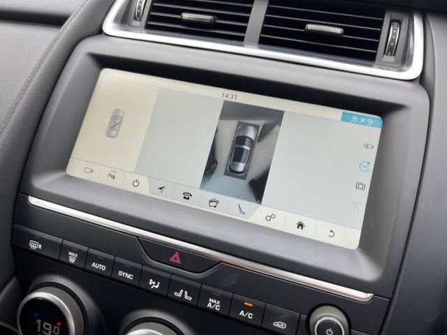 Jaguar E-PACE 2020-08 184000-7