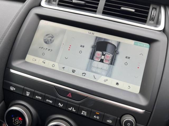Jaguar E-PACE 2020-08 184000-6