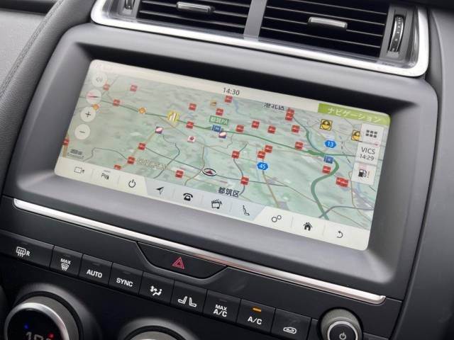 Jaguar E-PACE 2020-08 184000-9