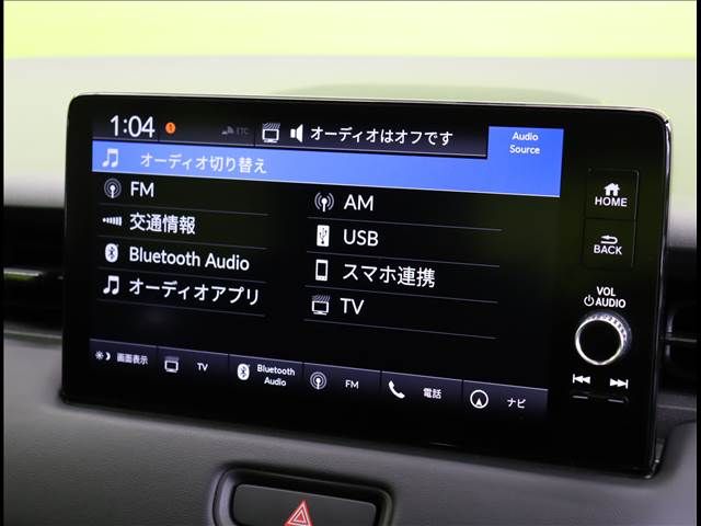 Honda VEZEL 2022-12 188617-5