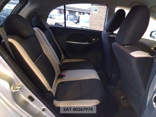Mitsubishi I 2018-12 212666-6