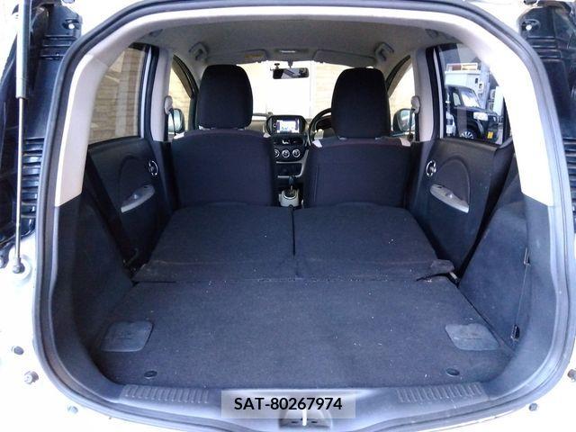 Mitsubishi I 2018-12 212666-8