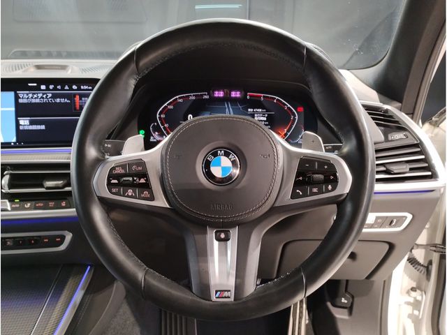 Bmw X5 2020-03 29093-16