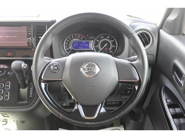 Nissan DAYZ ROOX 2018-11 5871-15