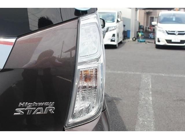 Nissan DAYZ ROOX 2018-11 5871-11