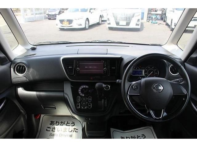 Nissan DAYZ ROOX 2018-11 5871-16