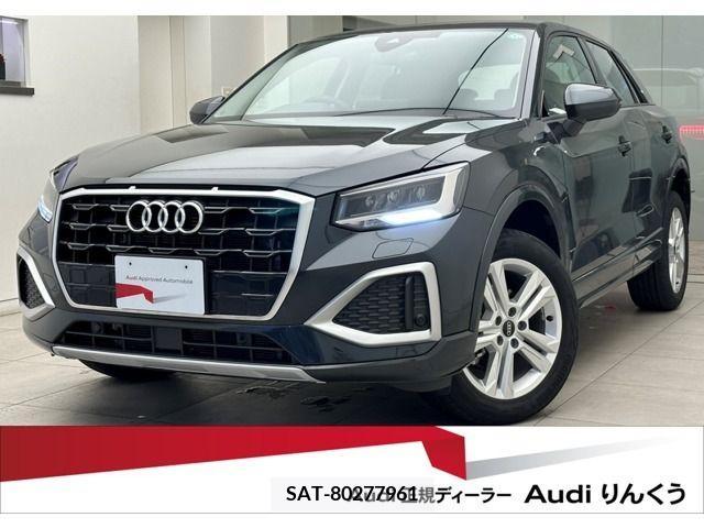 Audi Q2 2023-11 318012-0