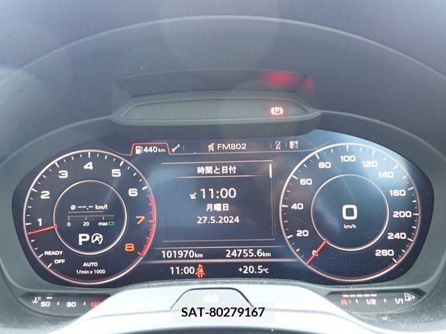 Audi A3 2017-05 292626-11