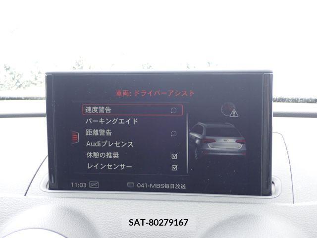 Audi A3 2017-05 292626-16
