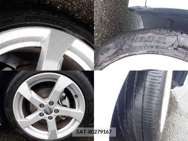 Audi A3 2017-05 292626-28