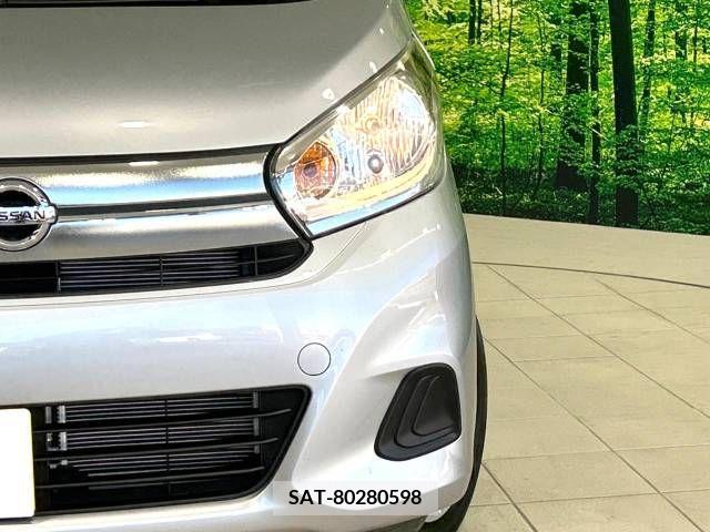 Nissan DAYZ 2017-09 251565-12