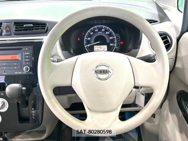 Nissan DAYZ 2017-09 251565-11