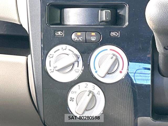 Nissan DAYZ 2017-09 251565-3