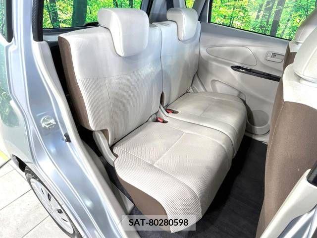 Nissan DAYZ 2017-09 251565-9