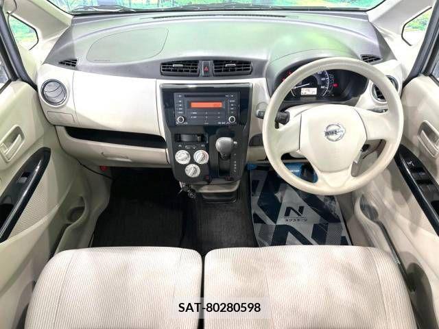 Nissan DAYZ 2017-09 251565-1