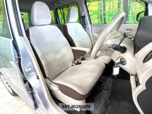Nissan DAYZ 2017-09 251565-8