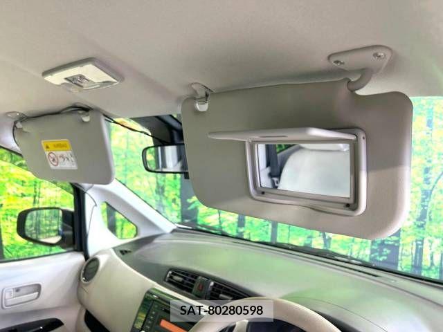 Nissan DAYZ 2017-09 251565-7