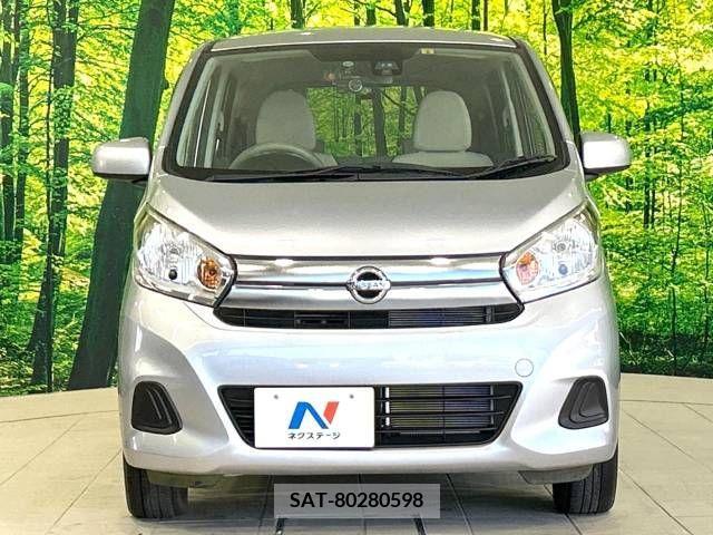 Nissan DAYZ 2017-09 251565-14
