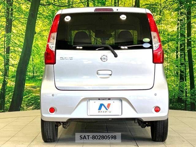 Nissan DAYZ 2017-09 251565-15