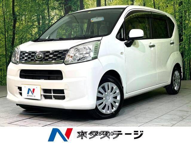 Daihatsu MOVE 2016-03 328287-0