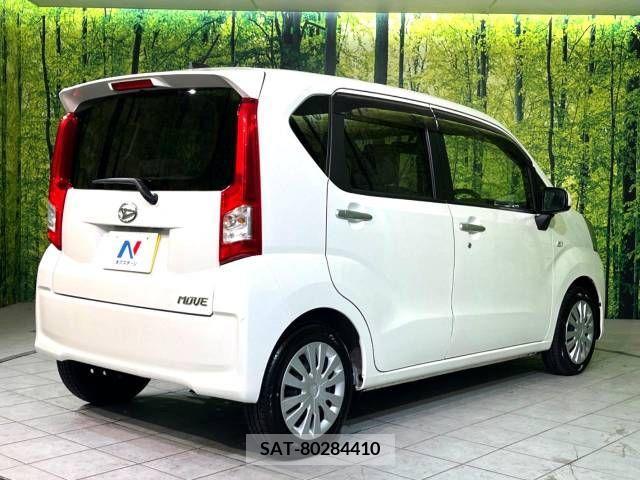 Daihatsu MOVE 2016-03 328287-17