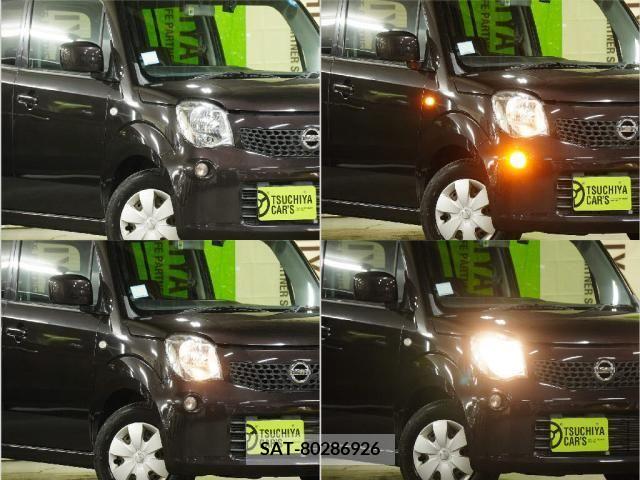 Nissan MOCO 2011-03 324517-5