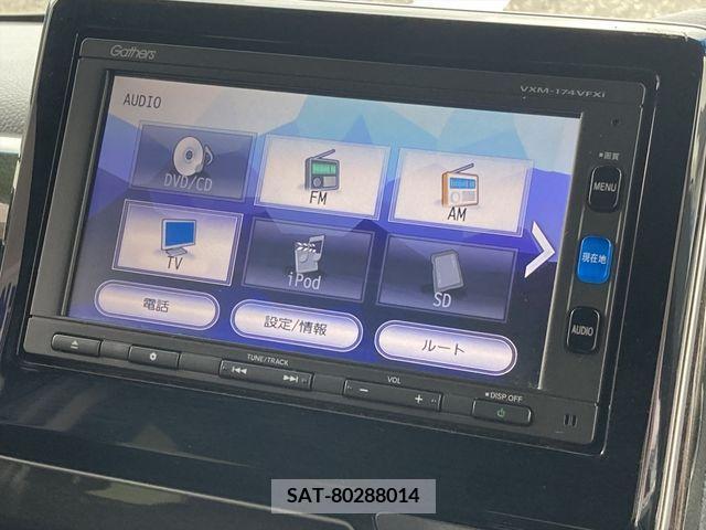 Honda N BOX CUSTOM 2017-09 306916-5