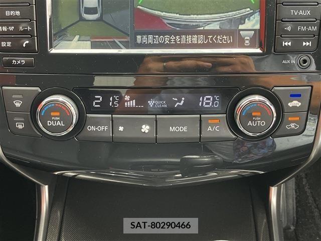 Nissan TEANA 2016-06 298470-11