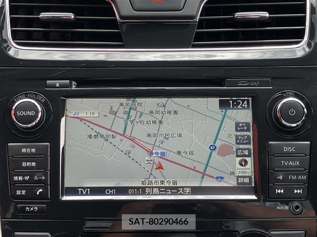 Nissan TEANA 2016-06 298470-10