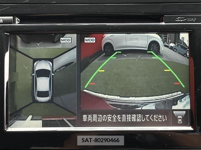 Nissan TEANA 2016-06 298470-17