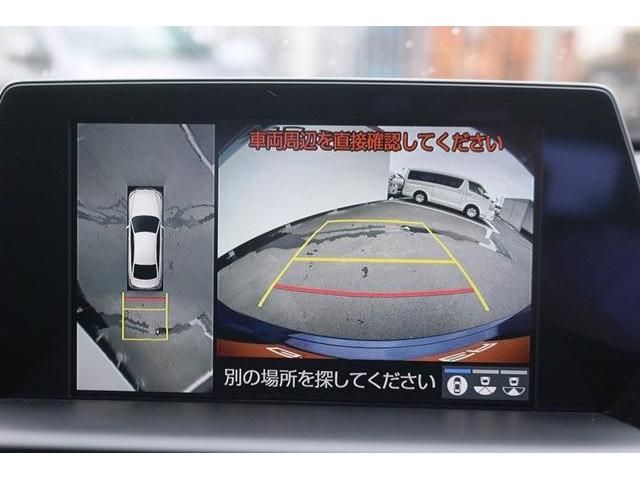 Toyota CROWN SEDAN 2018-07 5918-15