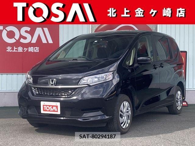 Honda FREED 2020-03 270455-0