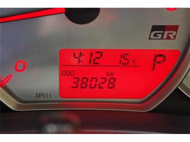Toyota VITZ 2019-04 181057-9